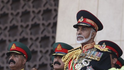 Umro omanski sultan, poznato ko će ga naslediti